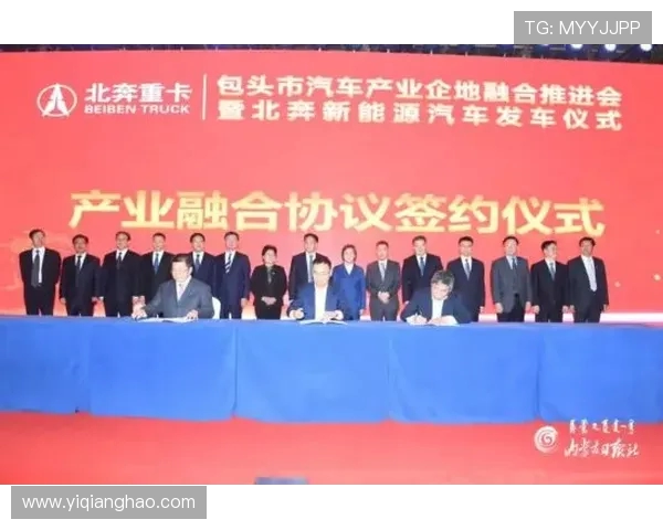 陈之常跨省履新内蒙古 任自治区党委常委兼包头市委书记